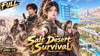 🔥[ENG DUB] In salt desert,she binds ecosystem,digs canals,lays rail,turns dead land into oasis city. screenshot 5