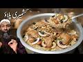 Authentic Kashmiri Chicken Pulao Recipe By RecipeTrier | खुशबूदार और स्वादिष्ट चिकन कश्मीरी पुलाव