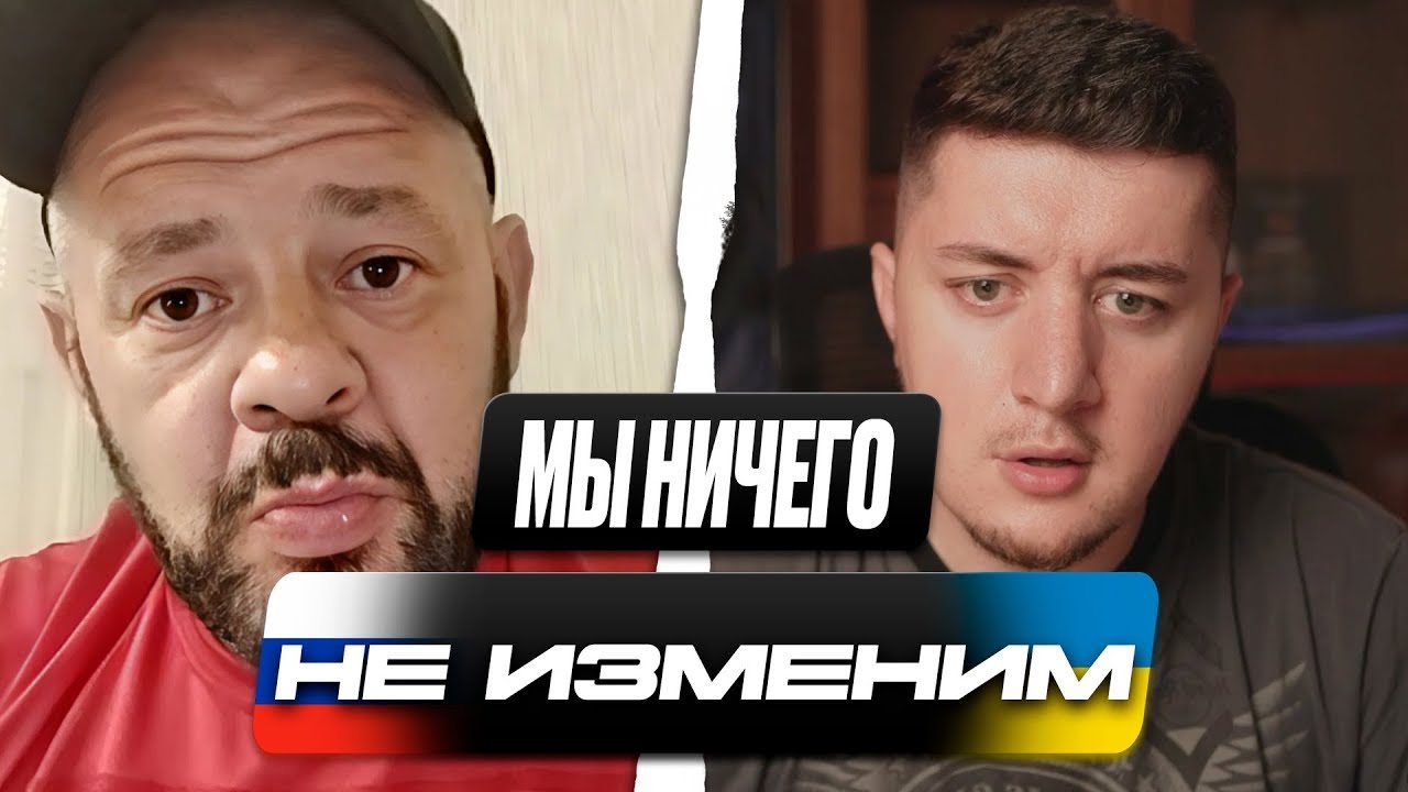 РУССКИЕ УБЕЖАЛИ ОТ ПРАВДЫ | ПОЯСНИЛ ЗА БЕДНУЮ ЖИЗНЬ В рОССИИ | ЧАТ РУЛЕТКА