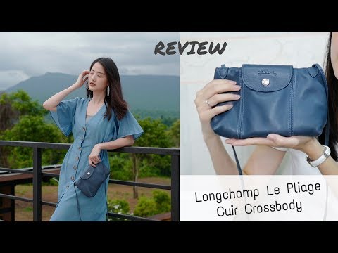 รีวิว Longchamp Le Pliage Cuir Crossbody ใครหากระเป๋าใบเล็ก แนะนำใบนี้เลย | Pear everyday