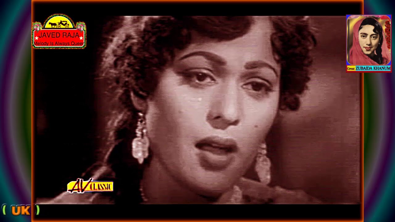 ZUBAIDA Khanum FilmJATTI1958Meri Chunni Diyan Reshmi Tandan HD Audio  Video TRIBUTE