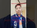 paano dumami Ang followers and view ano ba Ang shadow ban?... #Shorts #_peps_ken_jay19