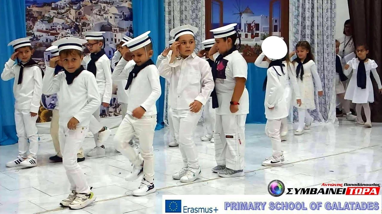 Τράβα μπρος | Μαθητές Δημ. Σχολείου Γαλατάδων // Στα πλαίσια προγράμματος Erasmus+ 2022 (4)