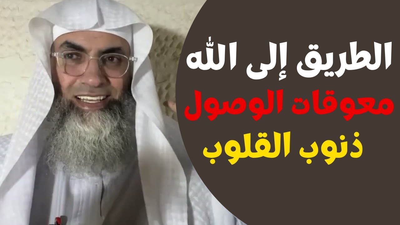 Почему ваши молитвы остаются без ответа: болезни сердца, грехи, препятствия для обращения к Богу