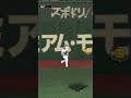 最近のリアタイで久しぶりイラついた