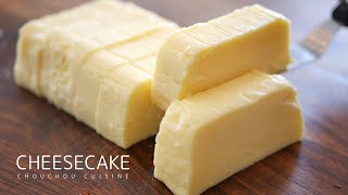 Cheesecake｜Chouchou Cuisine&#39;s recipe transcript
