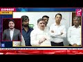 MEEM TV Express News || 05-Feb-2026 ||