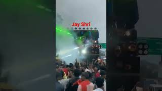 Pune Dj Jai Shree Ram