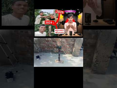 My Studio Set Up 2025 Manish Shorts Video 2026 My 