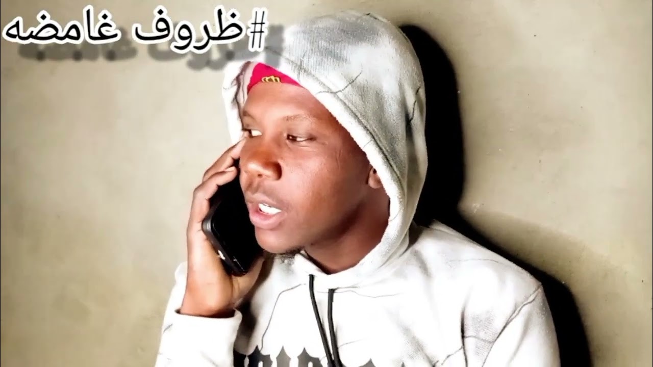 ٢٣ فبراير ٢٠٢٦