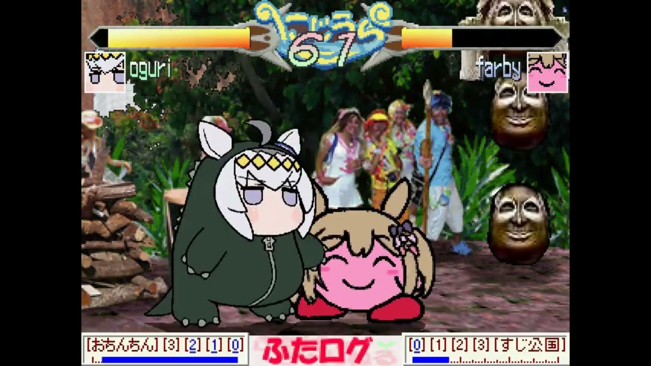 たぬき - YouTube
