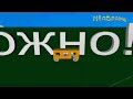 Переключение каналов UkrFakeSat 20 03 2020 8 часть Переключение каналов UkrFakeSat 20 03 2020 8 часть