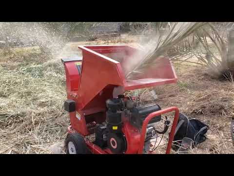 ماكنة تقطيع سعف النخيل واغصان الاشجار مزرعة الغدير