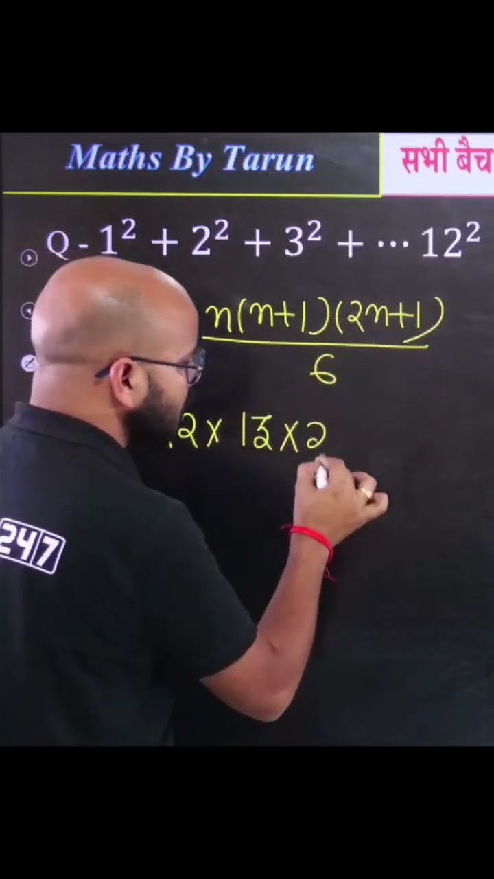 SHORT TRICK CALCULATE SQUARE OF NATURAL NUMBER#sscadda247classes #maths #viralshort
