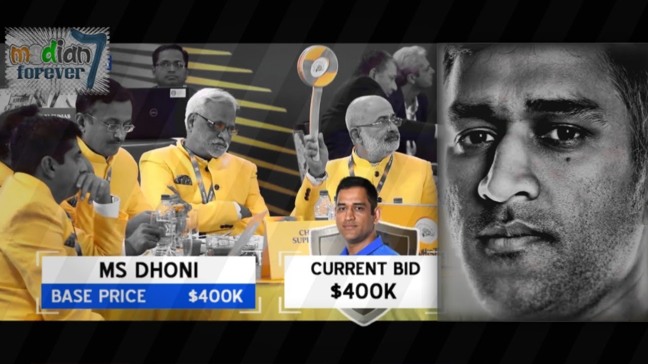 MS Dhoni Bidding IPL 2008 | IPL 2023 Auction Live ft. MS DHONI | IPL 2023 Live Updates