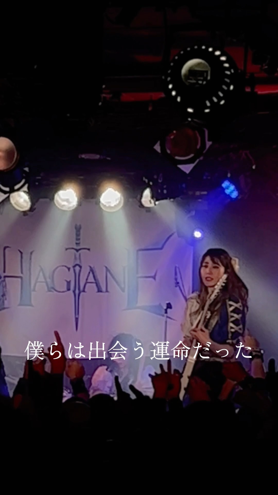 HAGANE - YouTube