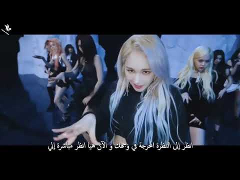 FMV EVERGLOW PLAYER Arabic Sub أغنية ايفرقلو لاعب مترجمة للعربية 