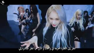 [FMV] EVERGLOW _ "PLAYER" Arabic Sub | أغنية ايفرقلو "لاعب" مترجمة للعربية