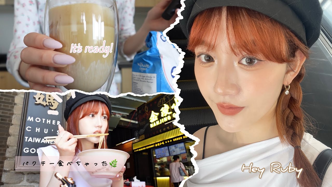 夏の年末、南半球Vlog🎅🏻🍉in Sydney 