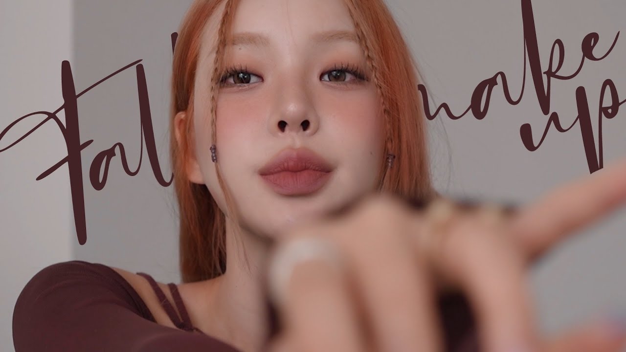 (Sub) 동글동글 도토리상 가을 메이크업🌰 +인중과 중안부 짧게! 꿀팁 대방출