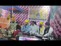 Khasmana kr pyare .kirtan hajri bhai arjan singh ji gurmat smagam jammu 24 march 2025
