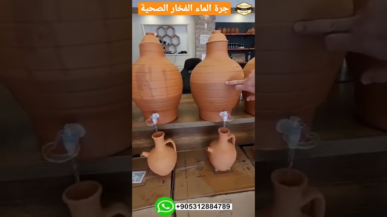 قصة المثل الضرة مرة يا لوكان جات جرة..غيرة النسا واعرة