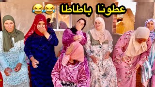 أخيرا تحدي الحماق ديال الضحك مع العائلة