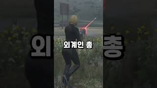 GTA5 뉴비의 고통