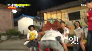런닝맨 20130804 #17(12)
