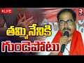 Tammineni Veerabhadram suffers heart attack, shifted to Hyderabad hospital from Khammam- Live