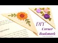 How to make hand embroidery corner bookmark embroidered bookmark tutorial for beginners  easy diy