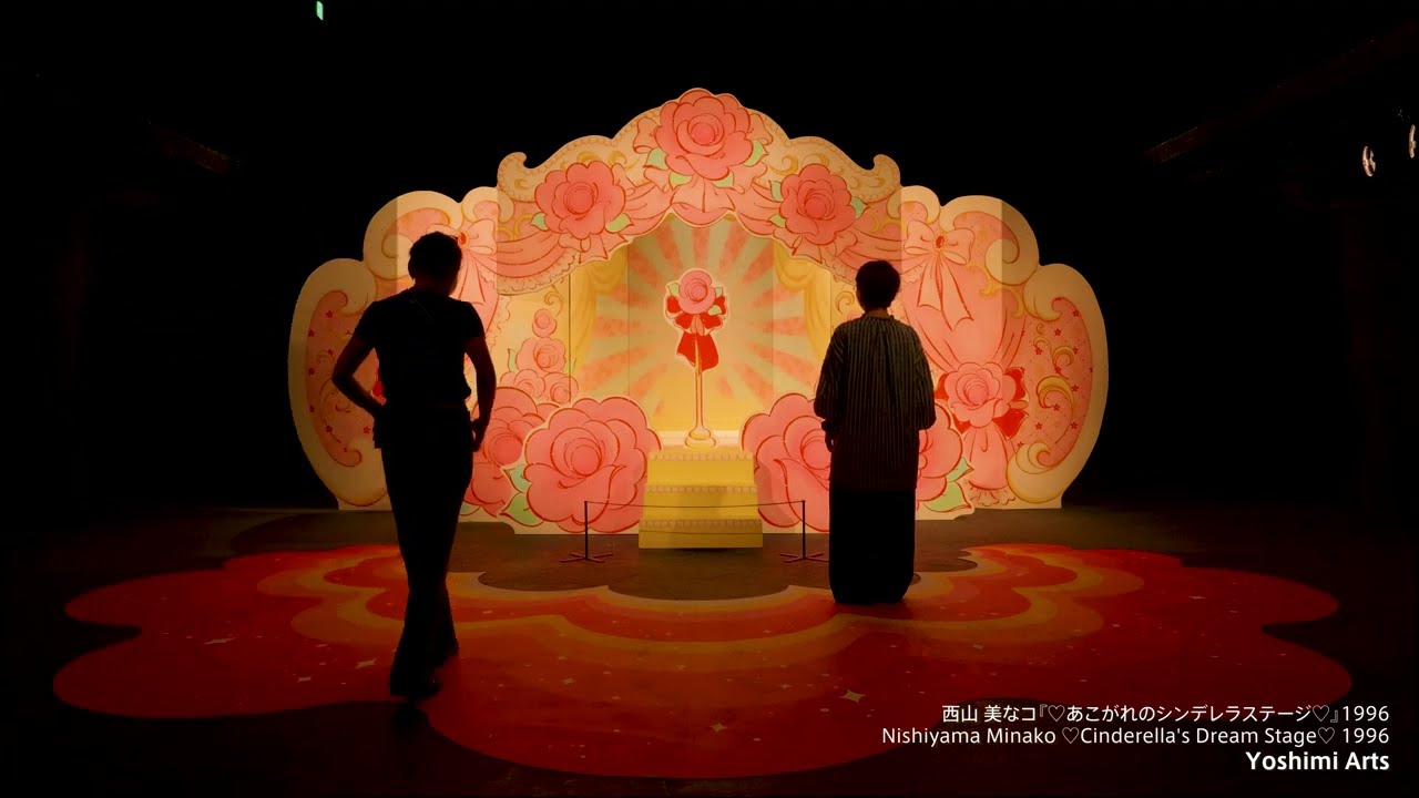 ART OSAKA 2024 Expanded Section - YouTube