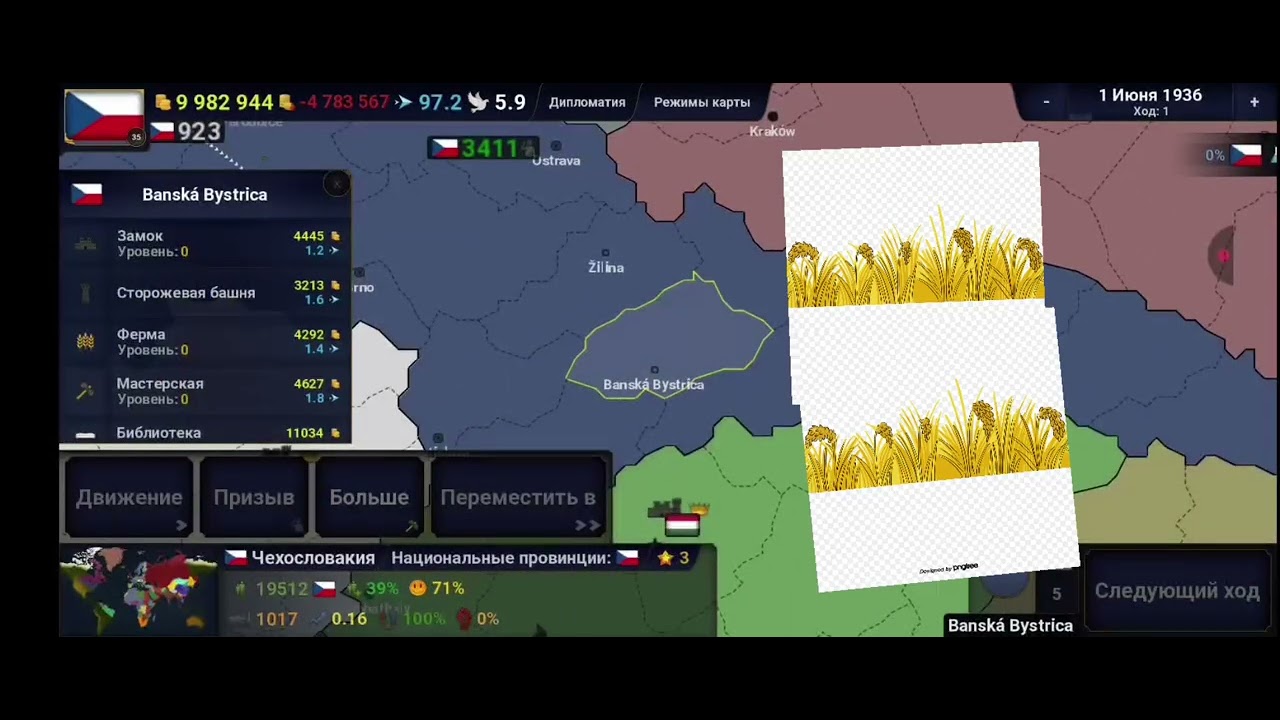 Мини гайд на aoc2. #aoc2 #гайд#гайды#игра#gameplay#ageofempires #gg ...