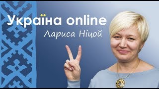 Презентація ідеї Лариси Ніцой на проекті Нові лідери 2