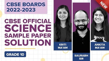 CBSE Class 10 Science Official Sample Paper Solutions for CBSE Class 10 Boards 2022-2023 Exams
