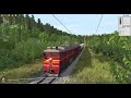 Trainz Railroad Simulator 2019 17 01 2019 15 56 51