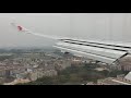 AIR CHINA B747-400 Landing | Guangzhou Baiyun Airport