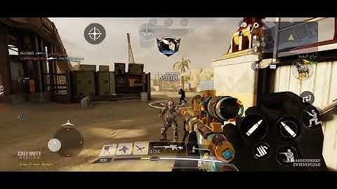 Problem in cod mobile (200ms) disconnect high ping bug