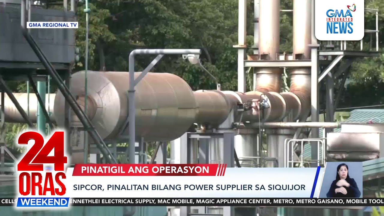 SIPCOR, pinalitan bilang power supplier sa Siquijor | 24 Oras Weekend