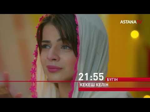 Орыстың мас порносын онлайн көру