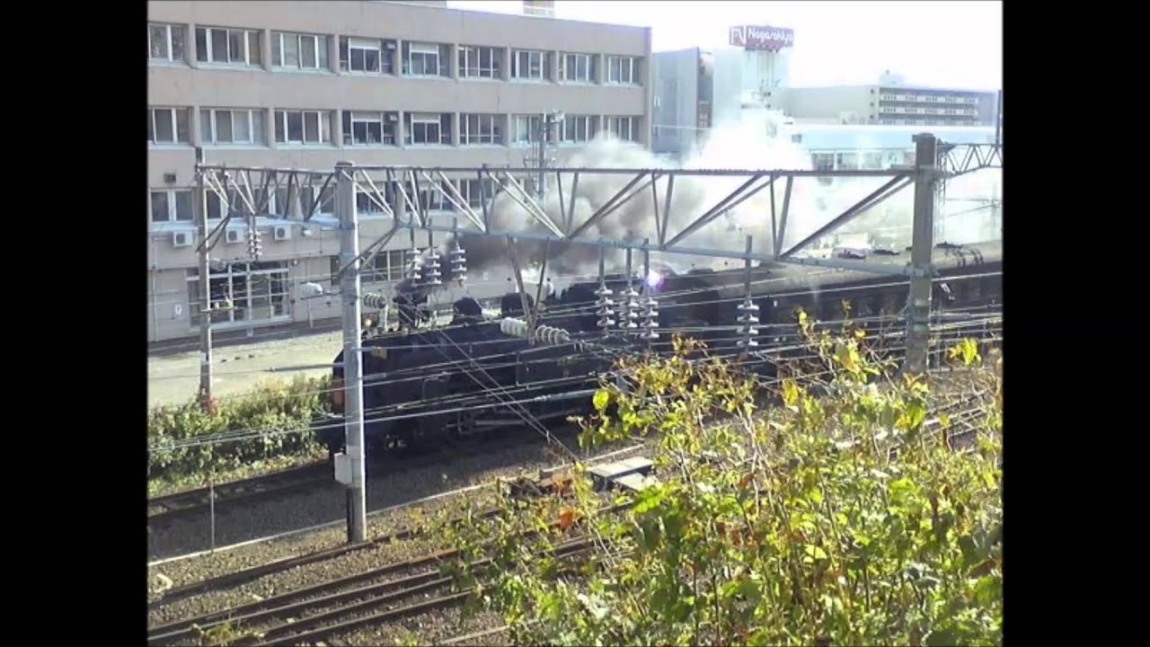 アレンジとは 汽車ポッポ_さとうささら