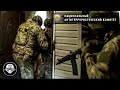 Спецназ ФСБ Задержал Троих Членов Банды Басаева. Террорист Должен Быть Уничтожен!