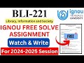 IGNOU BLI-221 Solve Assignment 2024-2025 Download | IGNOU Free Assignment Download 2025 | #ignou