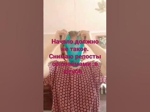 липкий слайм . - YouTube