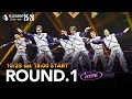 第一生命 D.LEAGUE 25-26 ROUND.1 BLOCK HYPE 【10/25(土)18:00〜無料配信！】