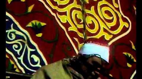 الشيخ محمد يوسف محمود وسورة غافر