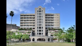 【NTU CoM Exchange Program】NTU Introduction