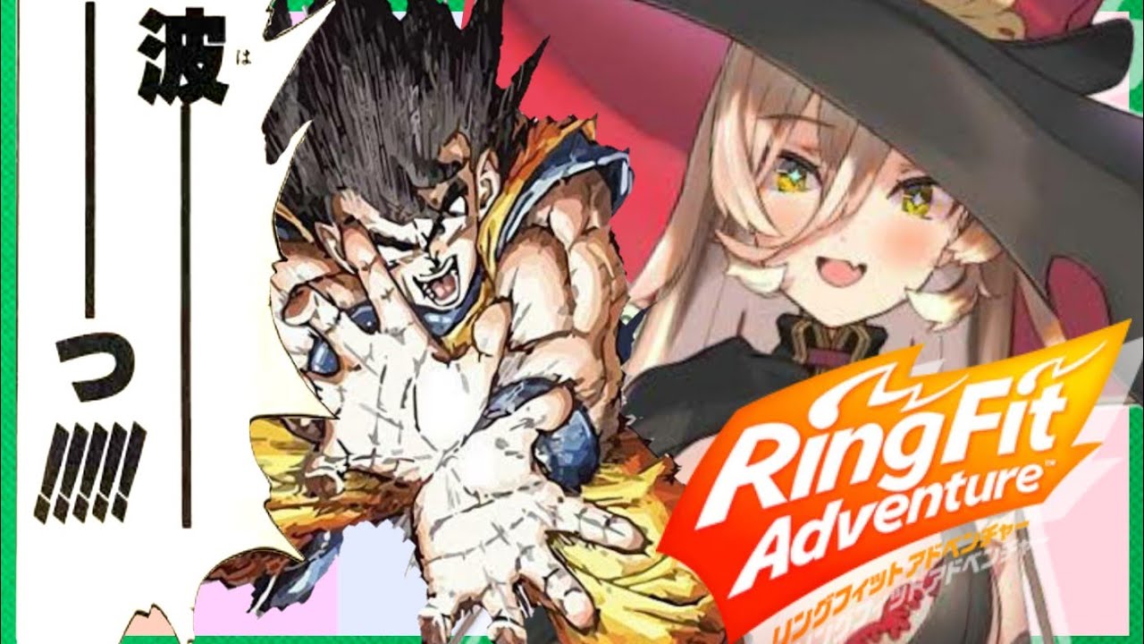 RFAでZ戦士ティブになるニュイ・ソシエール