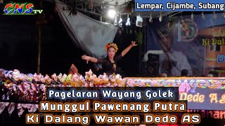 Ibingan Jaipong Tepang Sono | Wayang Golek Mpp Wawan Dede Amung S Lempar, Cijambe, Subang 2022