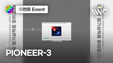 [ADOFAI Custom] II-L - PIONEER-3 (by AWC Chart Team 《Multiformity》)